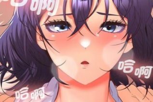 72360-[韩漫][1151出品]《在公司偷偷爱》[全46话]