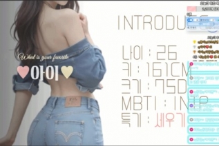 kbj25050659_ah2love