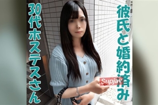 FC2PPV 4869188 【無修正ｘ個人撮影】お気に入りの30代ホステスさんを口説いてやっとプライベートで会ってくれた