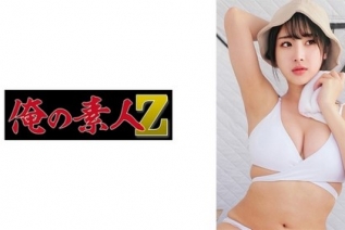 230OREMO-375 白色比基尼美女