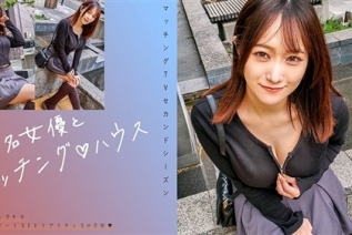 719MAG-066 与著名女演员的搭配♪House Wakamiya Hono
