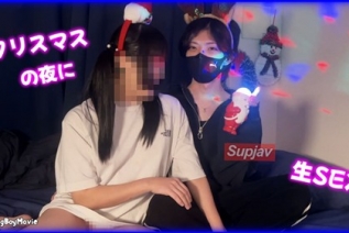 FC2PPV 4819559 聖夜にドキドキ生セックス！細身のイケメンが女性相手に本番解禁！驚愕の大量射精！ [有]