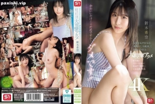 SONE-775 光是可爱还不够吗？还不够！！前美少女偶像潮吹、高潮迭起，在剧烈的抽搐中一次又一次地达到高潮。荒木希
