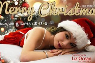 [Kin8tengoku-3811] 金8天国 3811 金髪天国 Merry Christmas あなたの願い事、叶えてあ・げ・る Vol2 Surprise Santa Liz Ocean  リズ オーシャン