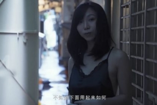 麻豆映画MD0097水电工操翻淫荡性感骚少妇