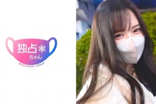 DOCS-098 [爽到要死的性爱] 与人人都想操的美女的私人约会！这才是苗条丰满女人的真谛！ [鸣海 (24)]
