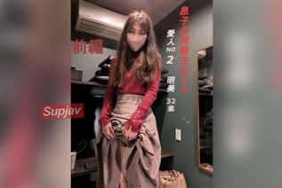 FC2PPV 4786648 愛人NO2　の友達の　明美　32歳　前編 [有]