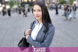 200GANA-3335 そのOLチョロ過ぎる！欲求不満が過ぎて出会い系や相席でお持ち帰りされまくる美人OL