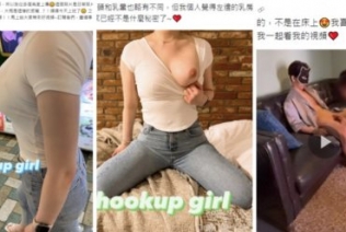 51288-众狼求购OnlyFans完美身材反差婊骚人妻【勾搭女孩】邀请铁粉单男肏逼这不是在演习【二】