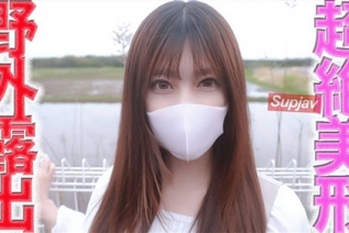 FC2PPV 4674470 超火辣女人！ ！这位超级帅气的发型师在这次首次拍摄中完全露出了他的脸