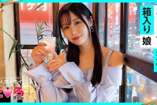 420ERK-072 Mitchi（21）业余Hoihoi，Erokyun，业余，美丽的女孩，苗条，刮毛，角色扮演，奇闻趣事，纪录片