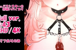 113945-[青薄 だくな] サキュバスシスターの罪祓いパイズリ