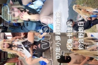 76672-公园放尿给爸爸喝带到马路交作业