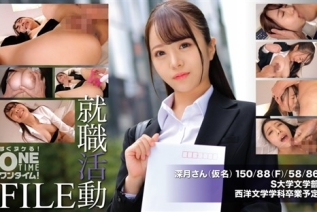 393OTIM-649 就職活動FILE 深月さん(仮名)