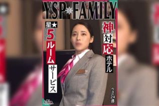 STCV-500 《YSPされた女【りさ24歳ホテルスタッフ】》無防備過ぎる