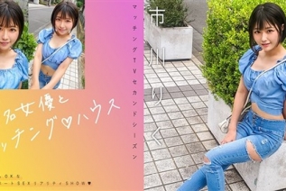 719MAG-070 与著名女演员的配对♪ 市川陆