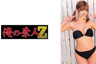 230ORECZ-184 椿酱