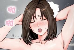 73753-[韩漫][1151出品]《老婆卷款潜逃后》[01-27][连载合集]