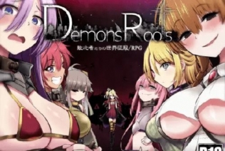 【RPG/汉化】Demons Roots ver1.2.0 精翻汉化版