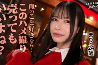 SIMP-017 マリ