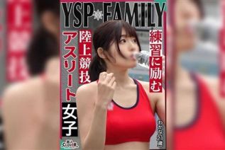 STCV-523 《YSPされた女【わかな21歳陸上女子】》ホームレス達が優しくしてくれたシコボディ女子をマイハウスにご招待♪日頃のお礼に生チンぶち込...