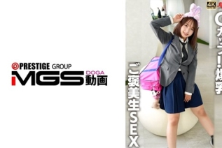 546EROFV-365 Gカップ!!爆乳ご褒美生SEX