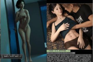 71781-[3D]绿母控00-13[丝袜]