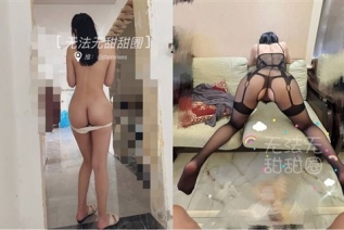 61513-露脸才是王道！推特高颜极品身材治愈系女神【无法无甜甜圈】电报群最新福利~能肏能调教能露出很好玩很反差