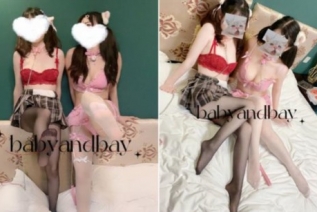 85918-软萌萝莉嫩妹『Wuli桃酱(babyandbay)』[门槛福利] 7分钟 金主爸爸啪啪，勾人小妖精白虎嫩穴又粉又嫩又紧