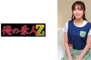 230ORECO-856 すずさん