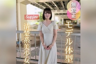 FC2PPV 4745194 3天！半价！【初次拍摄】【潮吹】纯情美容顾问反复高潮。模特般的短发美女
