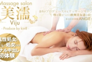 Kin8tengoku 金8天国 3501 噂を聞き付けた 欧州美女が達が続々来店 美濡 Viju Massage salon 本日のお客様 Angie  アンジー