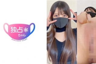 DOCS-090 100%情趣性爱！本能的兼容性！与苗条的性感美女进行爱爱性爱！[诗织（28）]