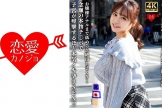 [无码破解]546EROFV-315【父母有钱】我配不上的才女，心怀不轨的失意身躯