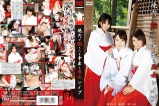 [モザイク破壊]T28-344 境内で犯される中出し巫女レプ