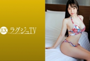 [259LUXU-1519] ラグジュTV 1521 セックスしてる姿を見られたいという願望がある美意識行き届いた美卝女が登場！ねっとりとした責めに隠し持っていた...