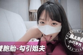 74999-MNYN-008 双胞胎勾引姐夫