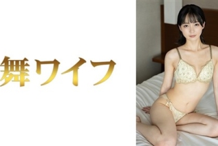 292MY-1043 中村めぐり1