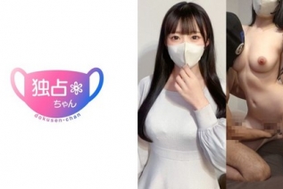 [无码破解]DOCS-084 【喷奶】有男友的极品女孩全力爆发高潮！照顾你的阴茎感觉真好！ [初音未来（23）]
