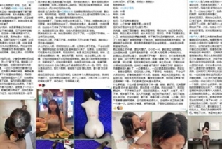 72466-【2025年新流出】人生赢家约炮大神【首尔大武器】最新04月国人移居首尔3P尝遍中韩各路女神