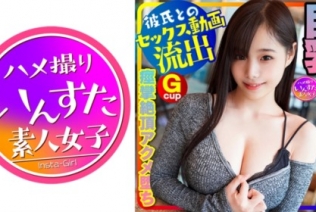 413INSTC-230 【グラドル女子大生流卝出】スタイル神！(20歳) 巨卝乳グラビア候補生、オーディション応募用水着写卝真撮る口実で彼氏とsеx 将来、...