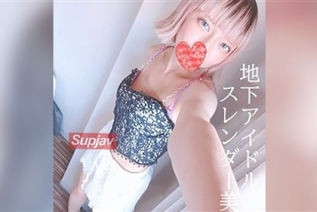 FC2PPV 4721244 週末アイドル♪20歳のスレンダー美●女。真夏のえちえち私服で巨根を玄関