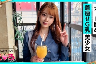 420ERK-092 ゆあちゃん(26) 素人ホイホイ・えろきゅん・素人・美少女・清楚・巨乳・パイパン・コスプレ・ハメ撮り・ドキュメンタリー