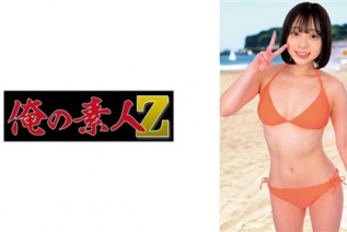 230ORECZ-191 绫