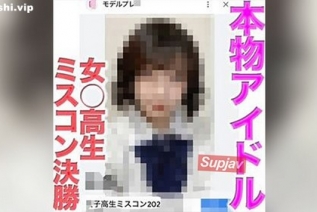 FC2PPV 4707088 被删减的“Touketsu Revival”重新发售啦！！FC2最大型活动回归啦