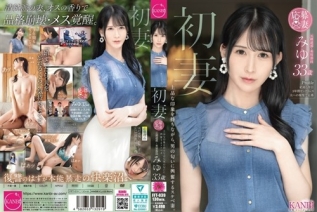 FFT-039 初妻 上品な印象を持ちながら、男の匂いに興奮するスケベ妻。 みゆ 33歳