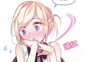 73737-[韩漫][1151出品]《无与伦比的日常》[01-23][连载合集]