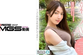 [モザイク破壊]483TMG-001 【新人ちゃん(あかね24歳)】〜シロウトお試し撮影〜 透明感あふれる清楚系色白Fカップ巨乳美女