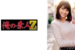 230ORECZ-157 瞳