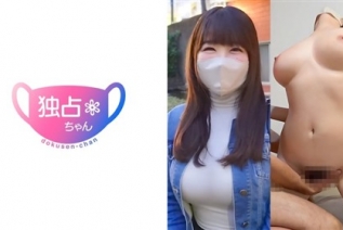 DOCS-102 【おっぱいの殿堂】乳も性欲もムッツリな激カワ美女！ あまりの気持ち良さで狂いそう！【めい(28)】